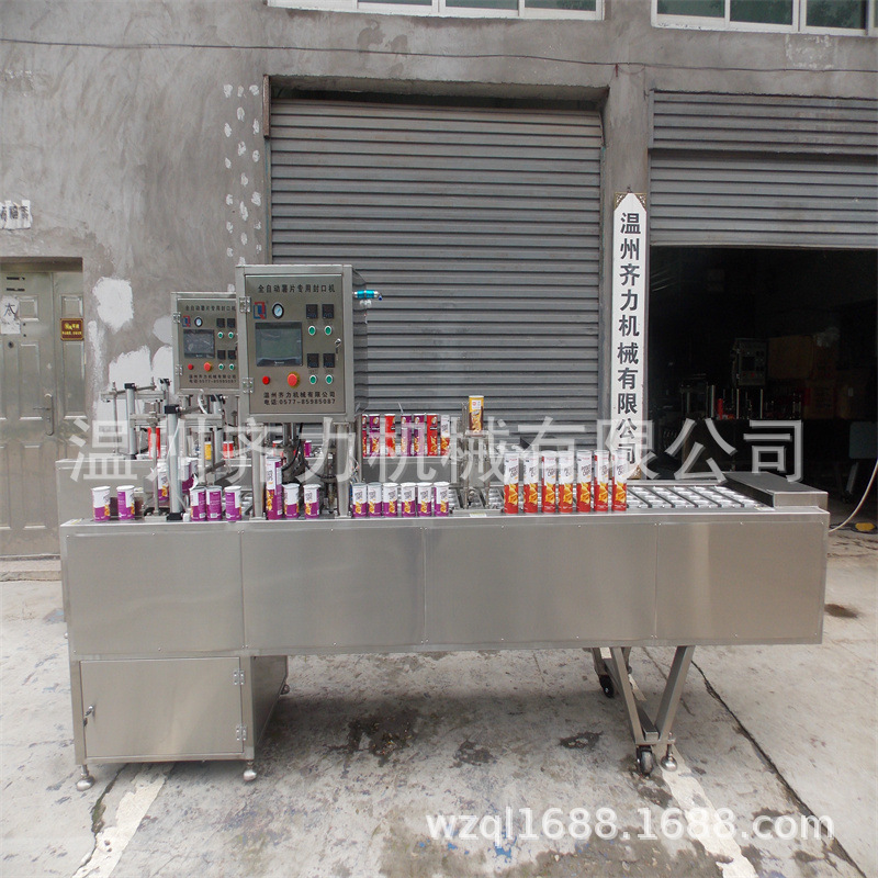 來(lái)樣定做異形塑料杯、碗、盒、瓶裝封口機(jī) 覆膜機(jī) 封蓋機(jī)