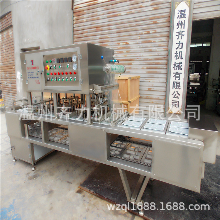 定制專用快餐盒封口機(jī)