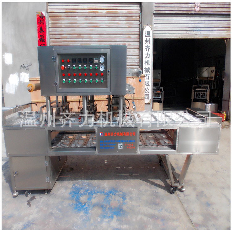 自立袋裝辣椒醬灌裝封口機(jī)