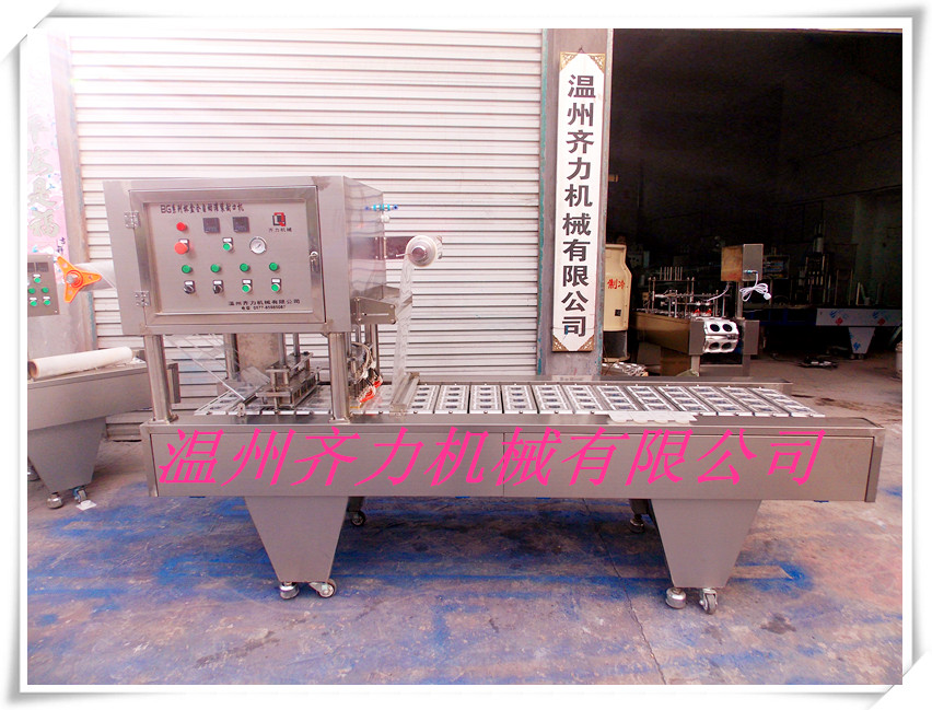 定做異形塑料杯、碗、盒封口機(jī) 覆膜機(jī) 封蓋機(jī)