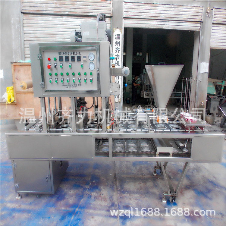 盒裝碗團(tuán)/腕托/碗禿封口機(jī)