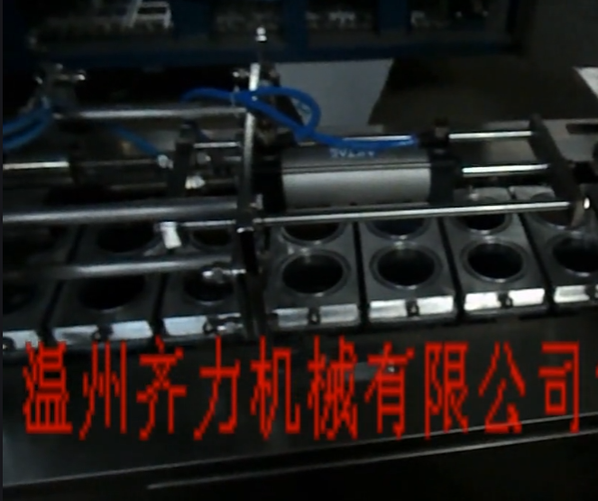 麥芽糖全自動塑料杯灌裝封口機