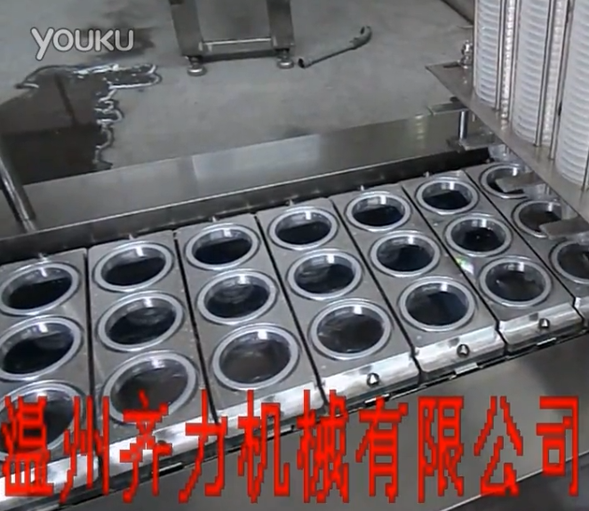 BG95-3八寶粥灌裝封口機