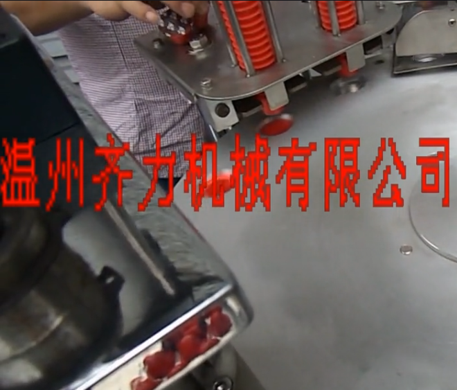 咖啡膠囊灌裝封口機 咖啡粉灌裝封口機