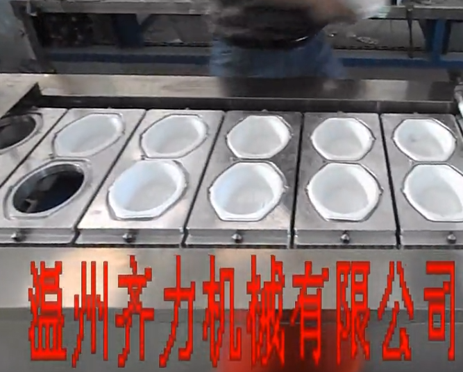 塑料盒抽真空封口機2盒