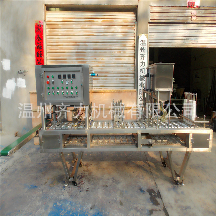 香菇醬甜面醬辣椒醬灌裝抽真空包裝封口機