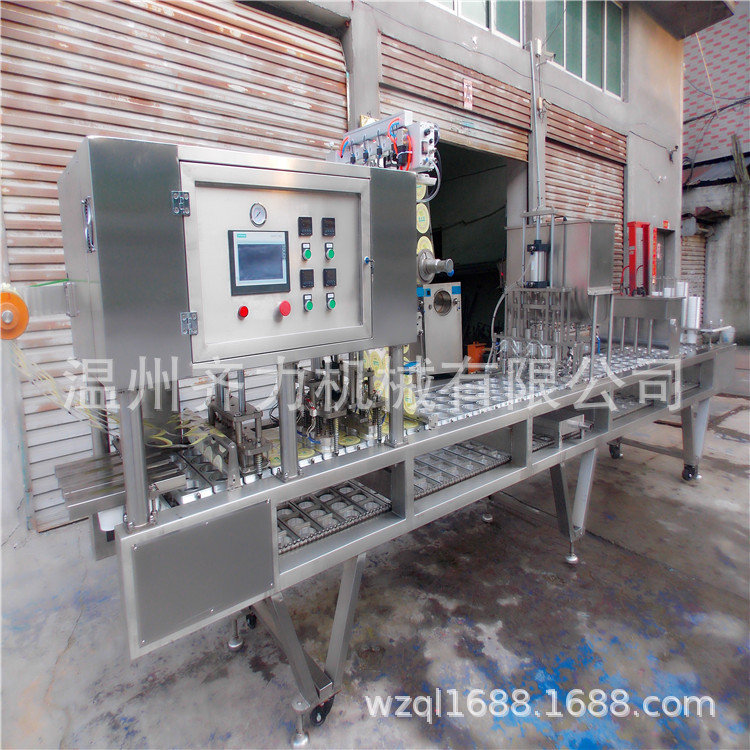 龜苓膏灌裝抽真空封口機-四杯